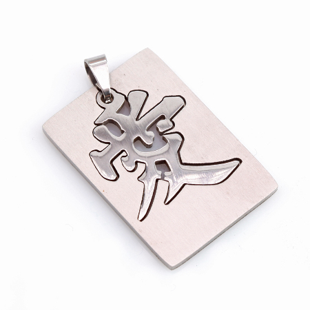 WISIOR ZAWIESZKA STAL...