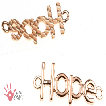 ELEMENT BALI ŁĄCZNIK HOPE -...